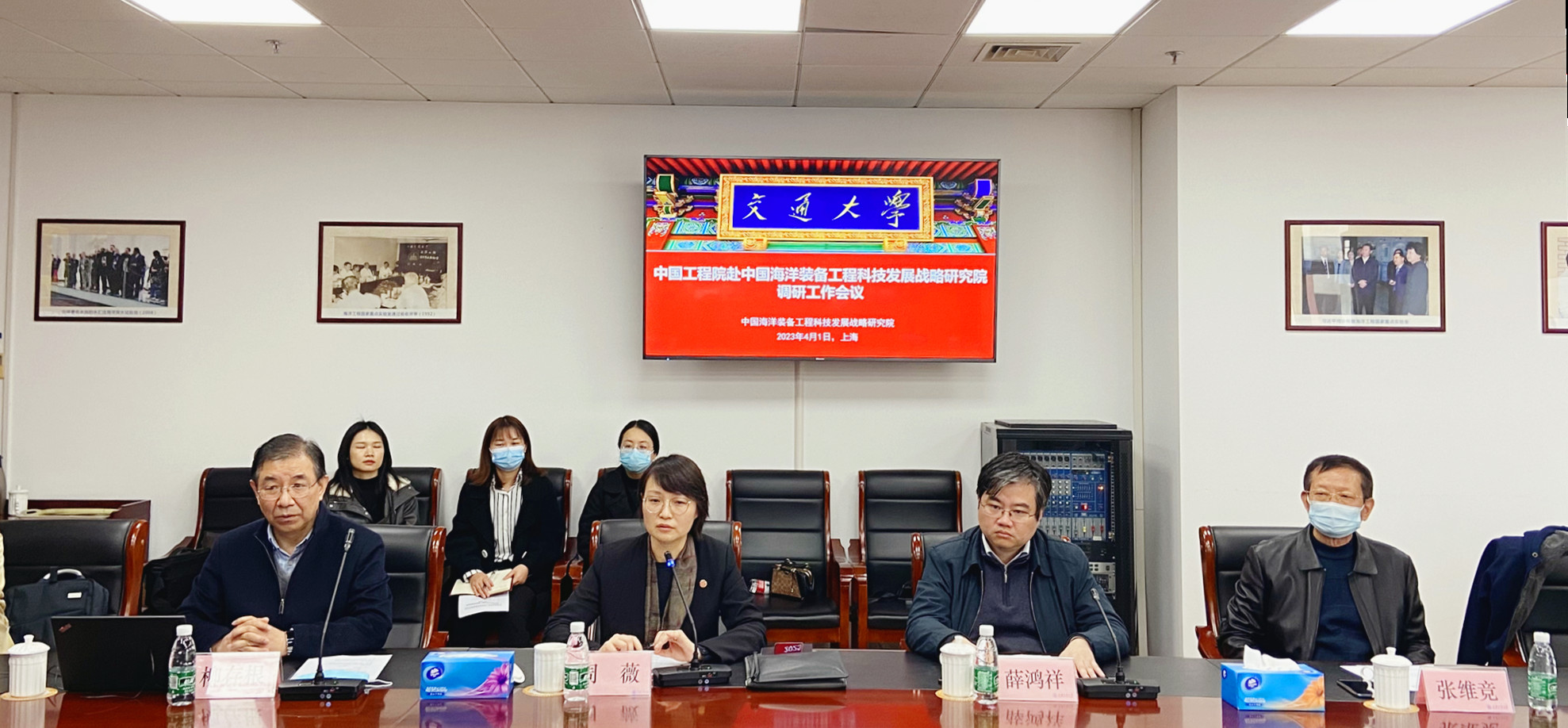 微信图片_202304041040151_副本.jpg