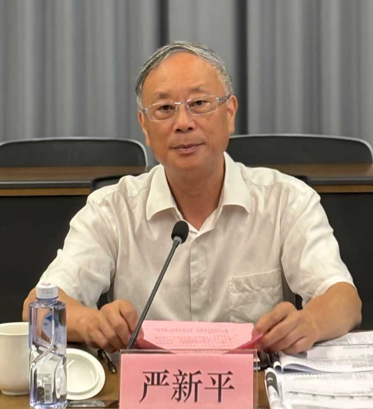 严新平.jpg