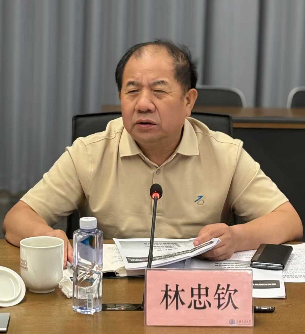 林忠钦2.jpg